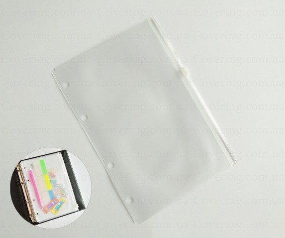 Карман (конверт) с замком zip-lock для тетради/блокнота на кольцах (PVC, р-р 14,5*21см)