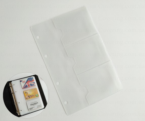 Вкладыш на 6 карманов для визиток, карточек  (PVC, р-р 14*21см)